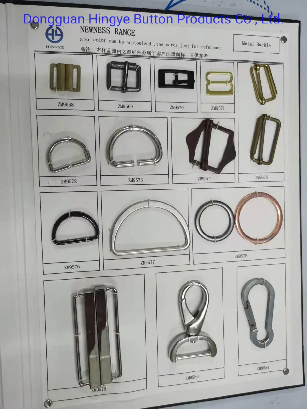 Metal Buckle Brass Sheet Metal Adjustable Slider Buckles for Schoolbags Accessories
